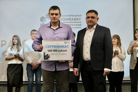 «Рабочего года» определили среди работников обогатительных фабрик в Новосибирской области