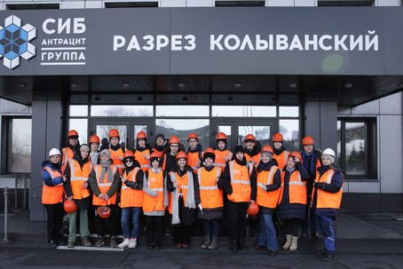 «Сибантрацит» посетили юные инженеры со всей России