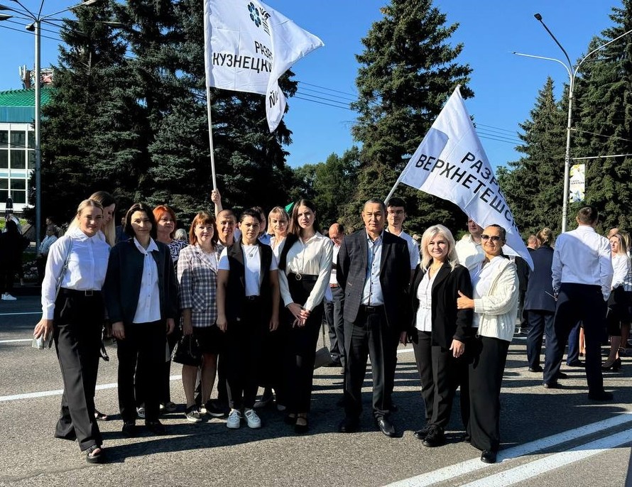 Предприятия «Сибантрацита» отпраздновали День шахтера