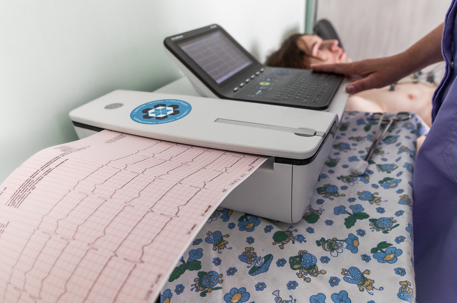 New ECG machine at Linyovsky …